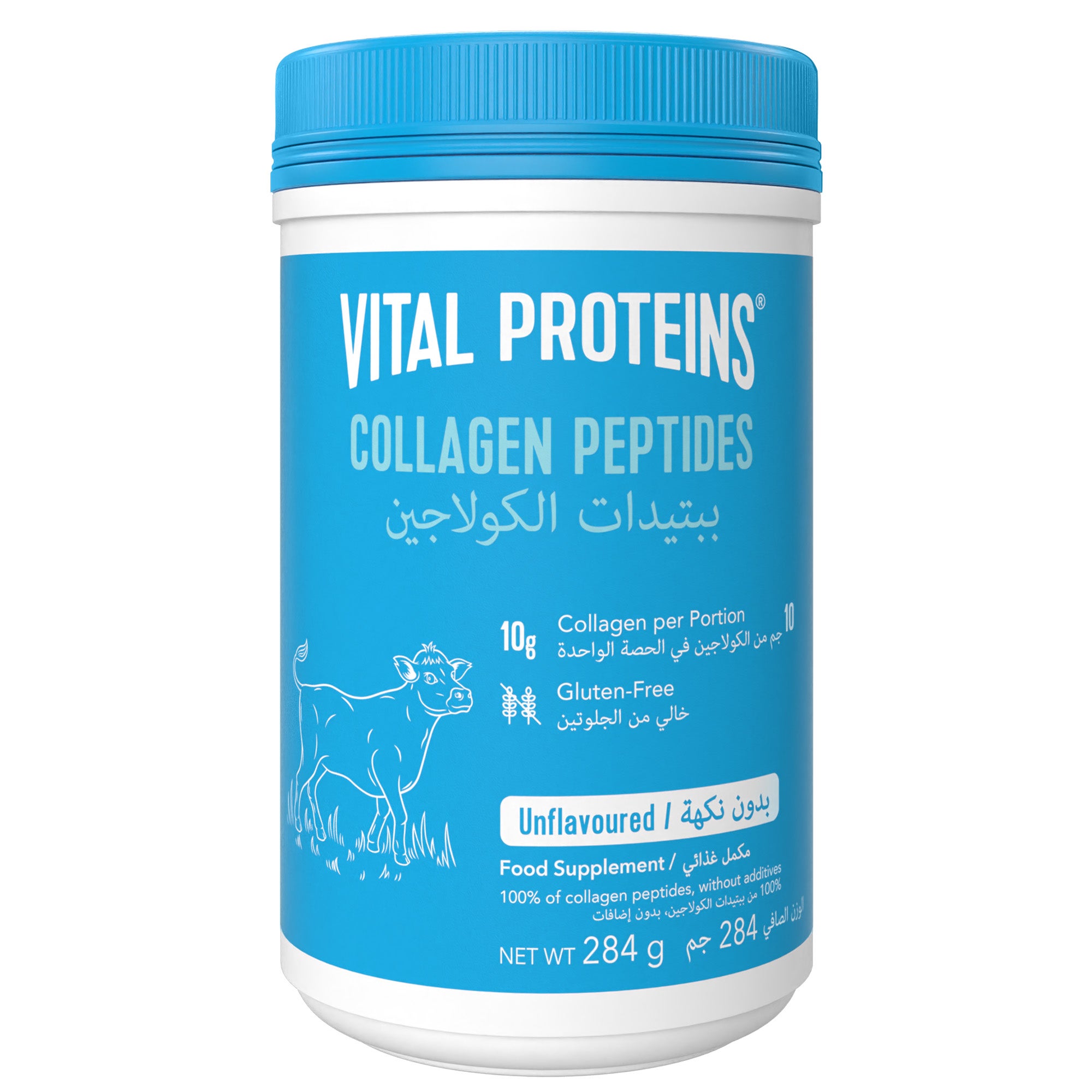 COLLAGEN PEPTIDES