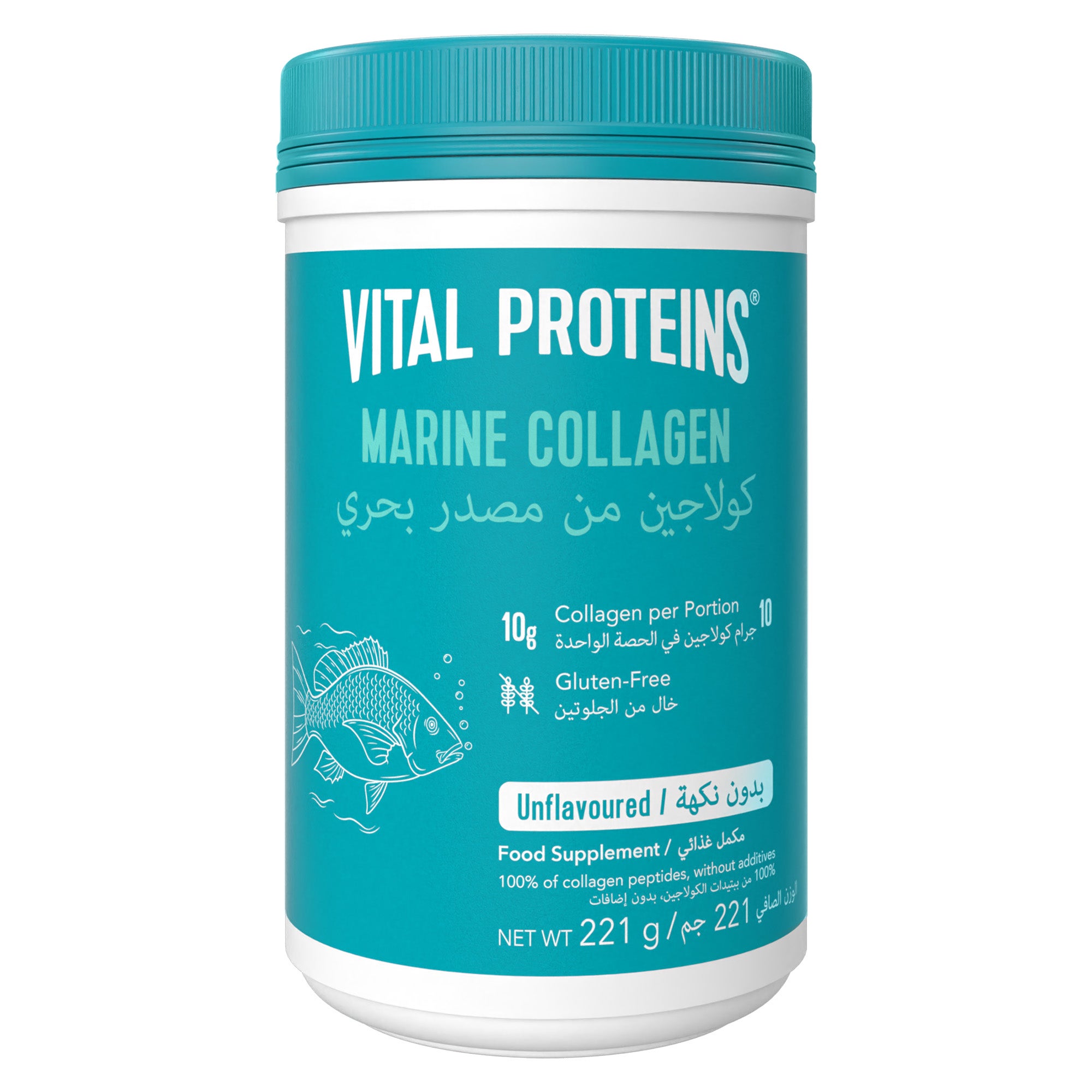 MARINE COLLAGEN