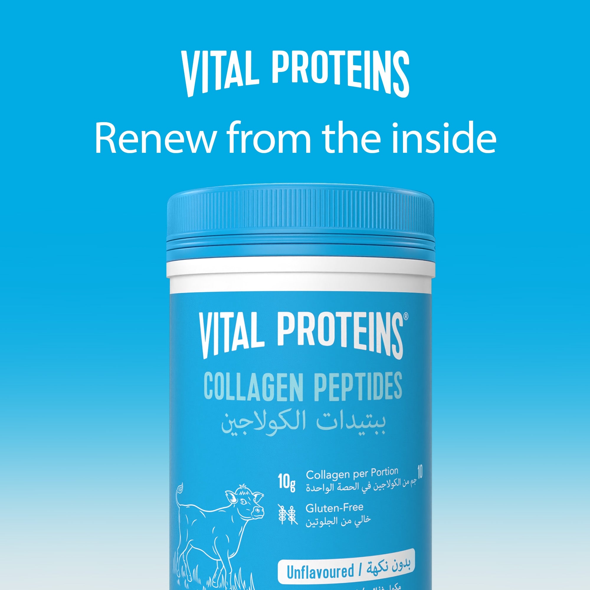 COLLAGEN PEPTIDES