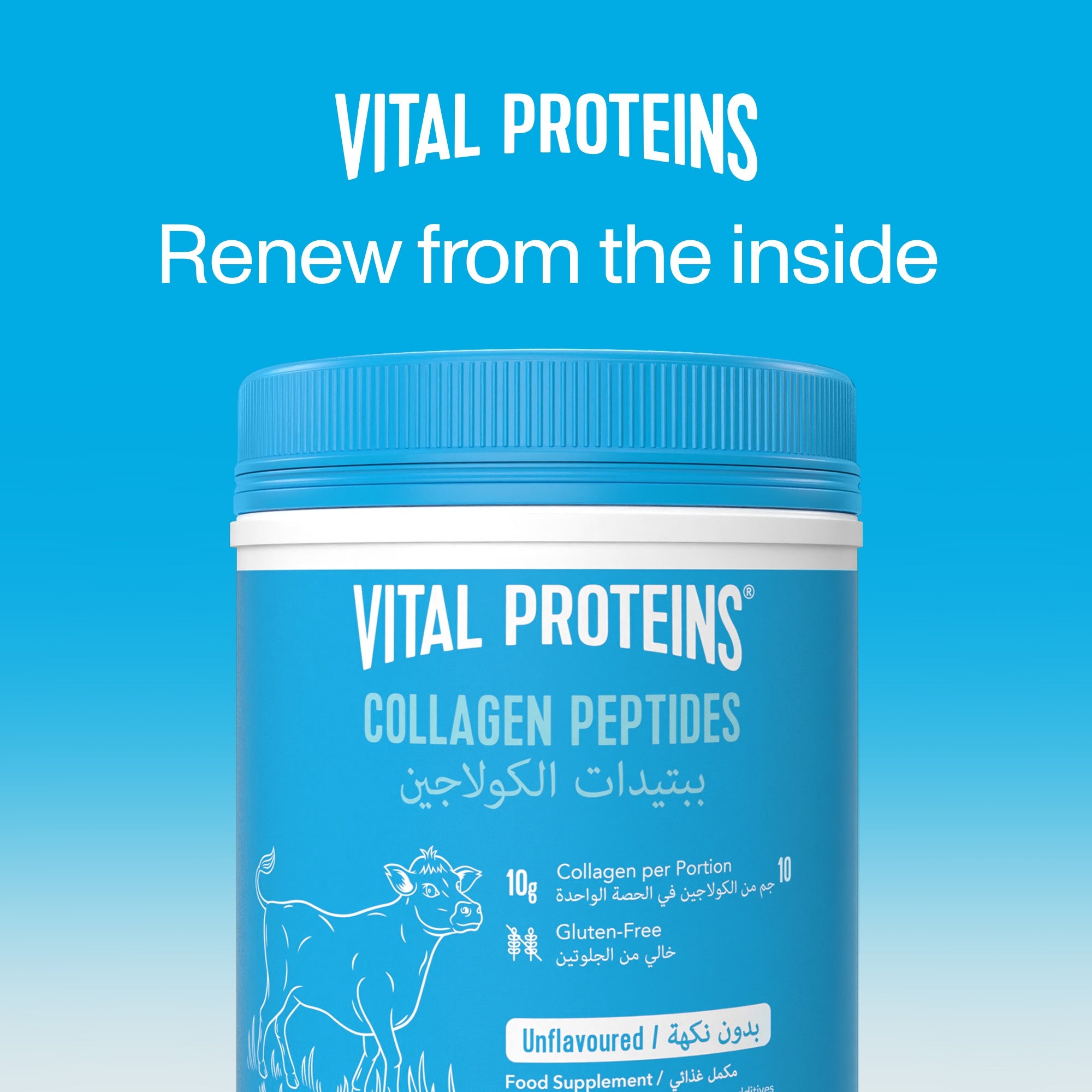 Collagen Peptides