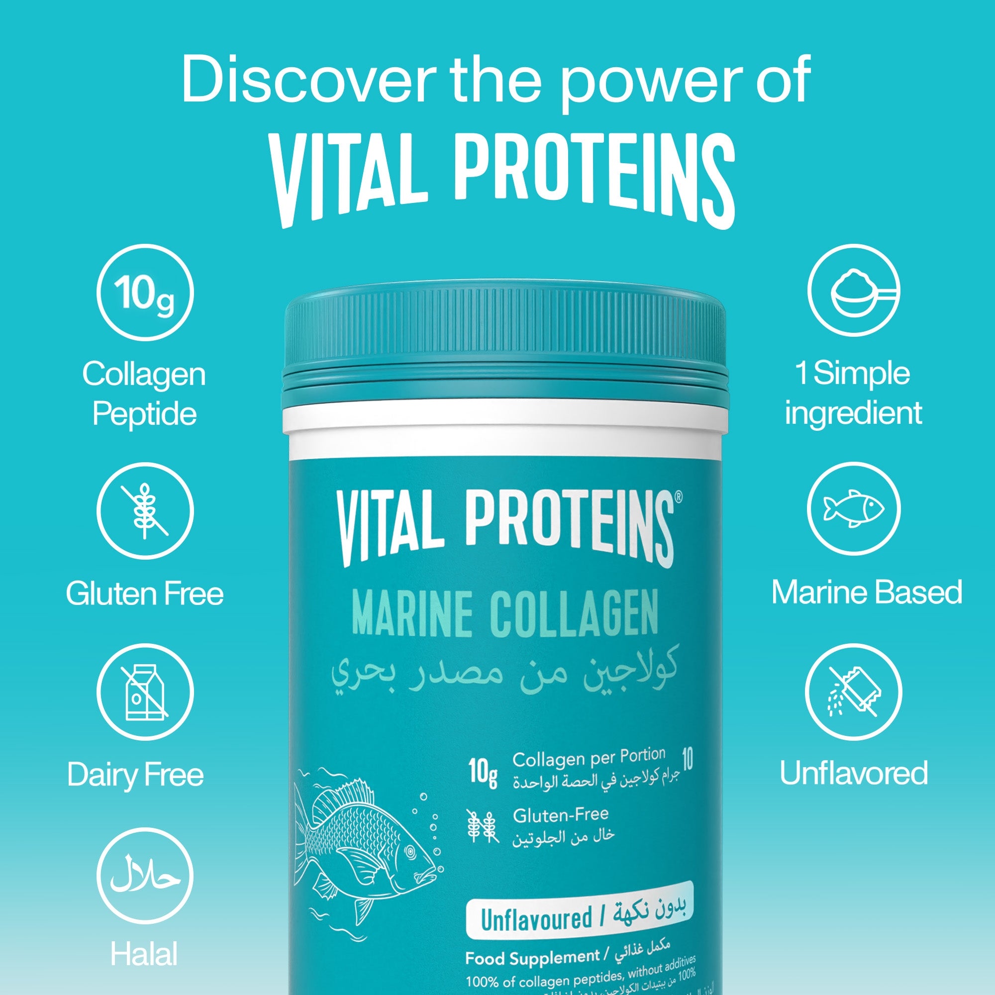 MARINE COLLAGEN