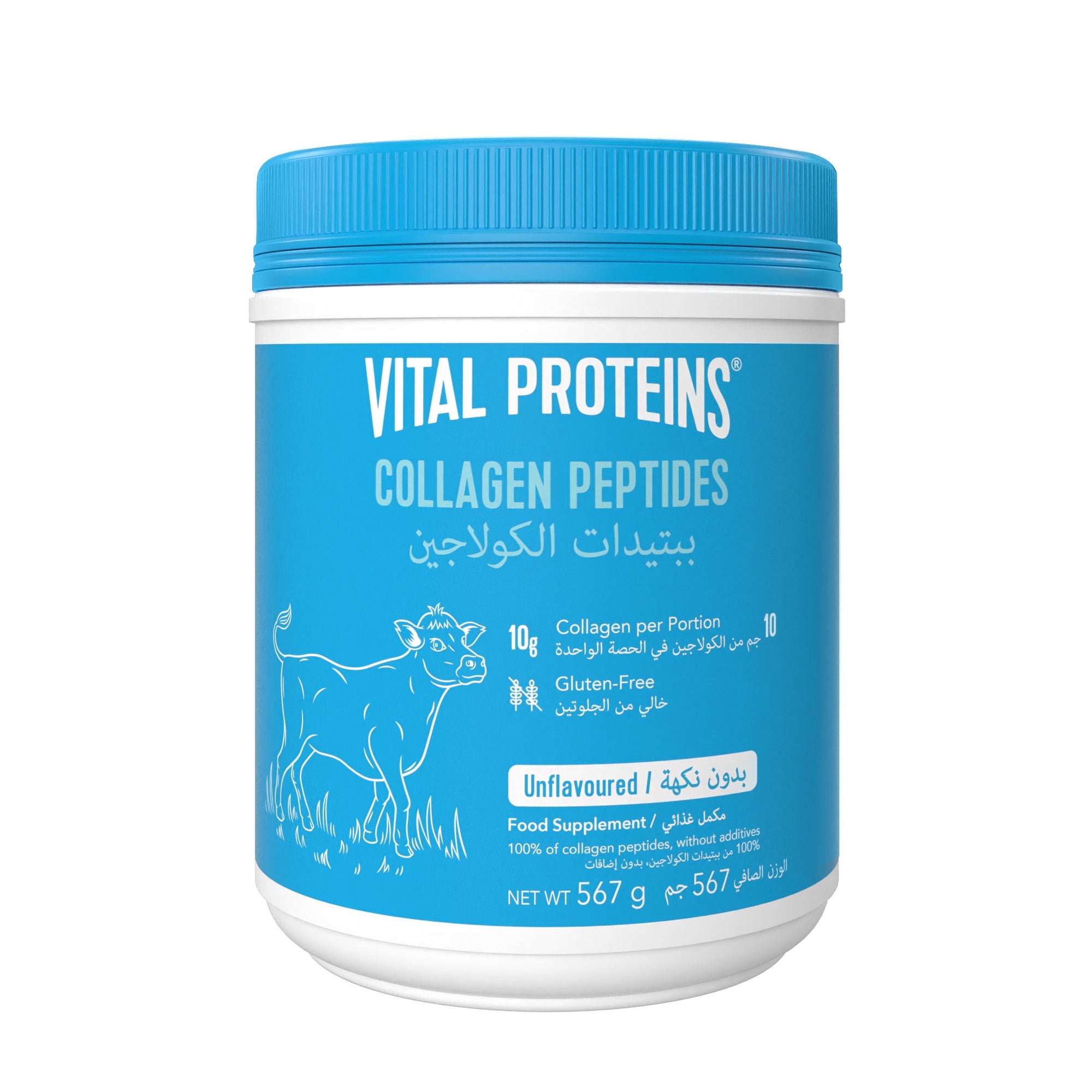 Collagen Peptides